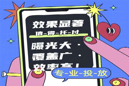 百度推广价格与转化率：一则教育行业的案例分析