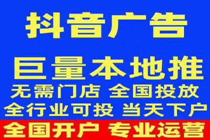 Sem优化公司案例：精准广告投放策略解析