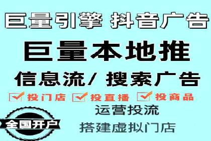百度竞价广告的计费方式详解及经典投放案例